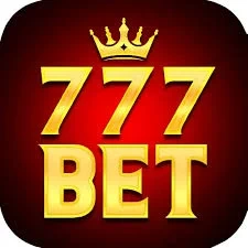 51 Bet Game